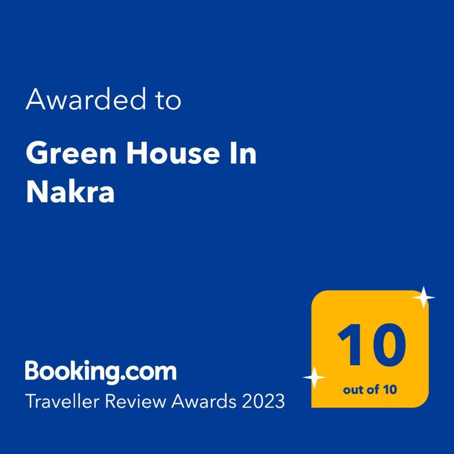 Green House Nakra Naki Esterno foto